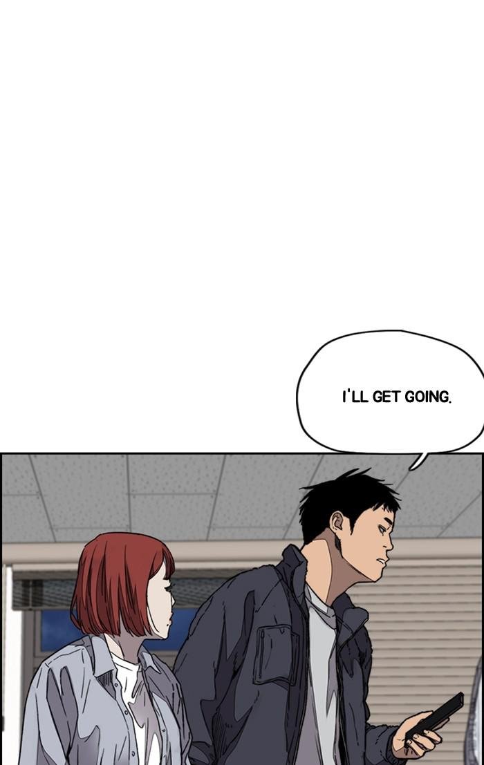 Read Wind Breaker Manhwa ENGLISH Manga Online