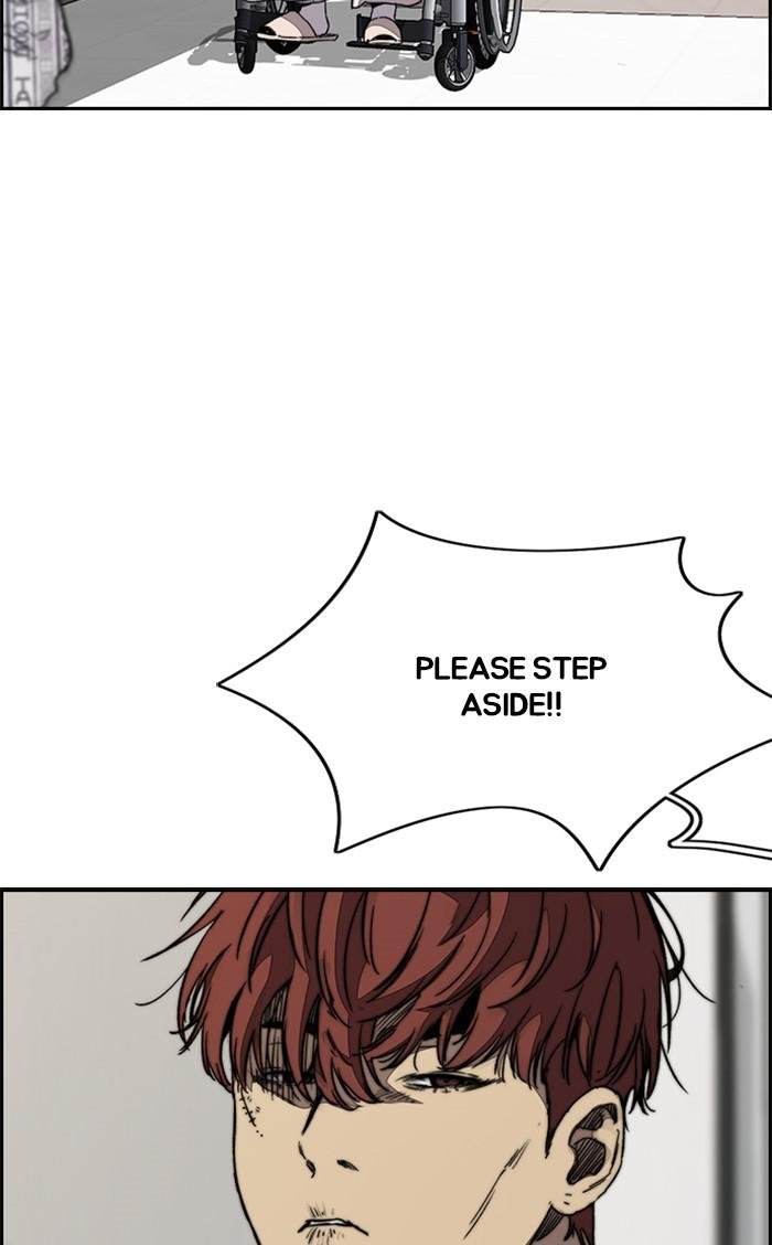 Read Wind Breaker Manhwa ENGLISH Manga Online