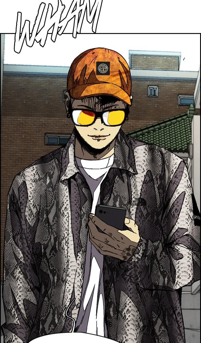 Read Wind Breaker Manhwa ENGLISH Manga Online