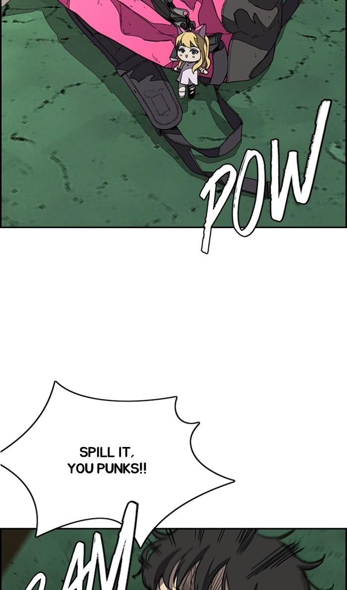 Read Wind Breaker Manhwa ENGLISH Manga Online