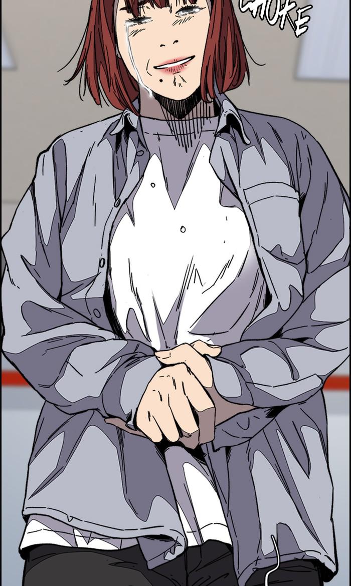 Read Wind Breaker Manhwa ENGLISH Manga Online