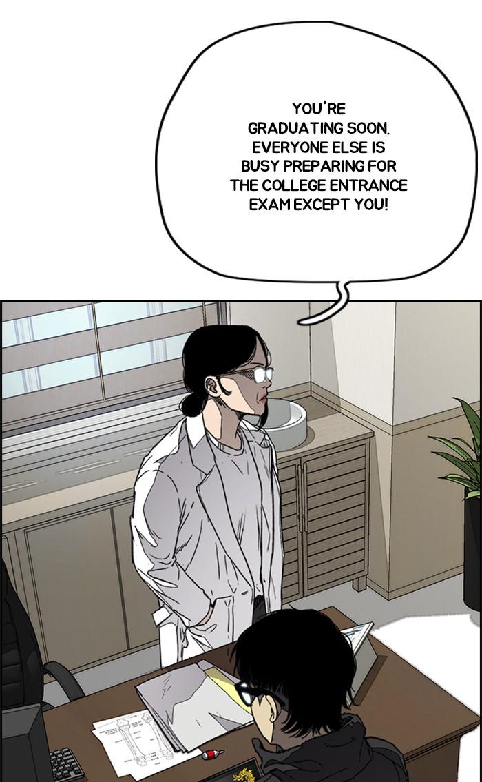 Read Wind Breaker Manhwa ENGLISH Manga Online