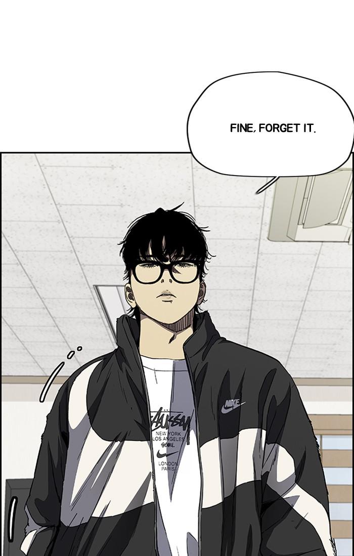 Read Wind Breaker Manhwa ENGLISH Manga Online