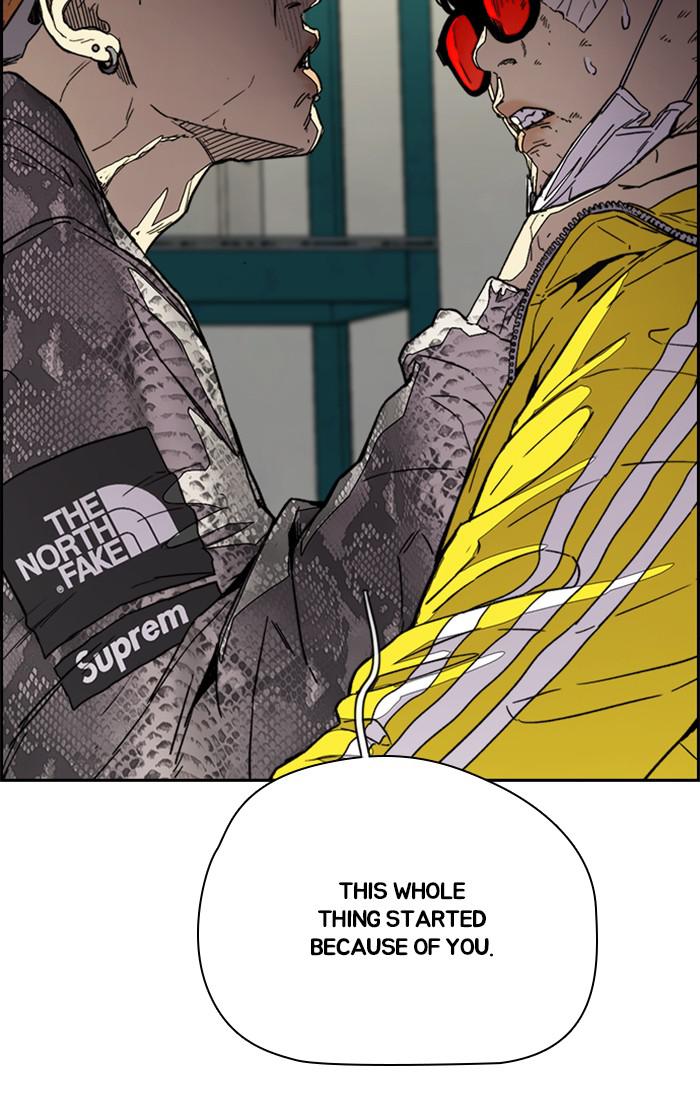 Read Wind Breaker Manhwa ENGLISH Manga Online
