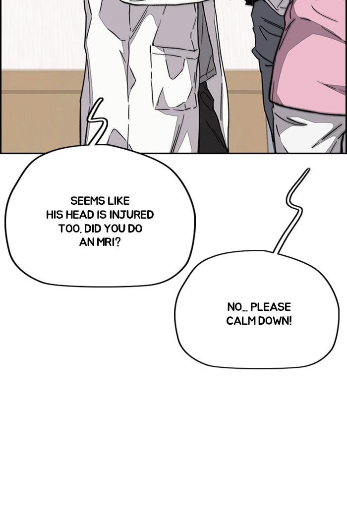 Read Wind Breaker Manhwa ENGLISH Manga Online