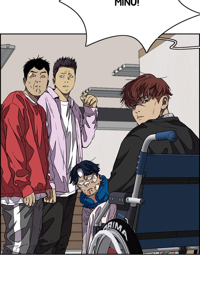 Read Wind Breaker Manhwa ENGLISH Manga Online