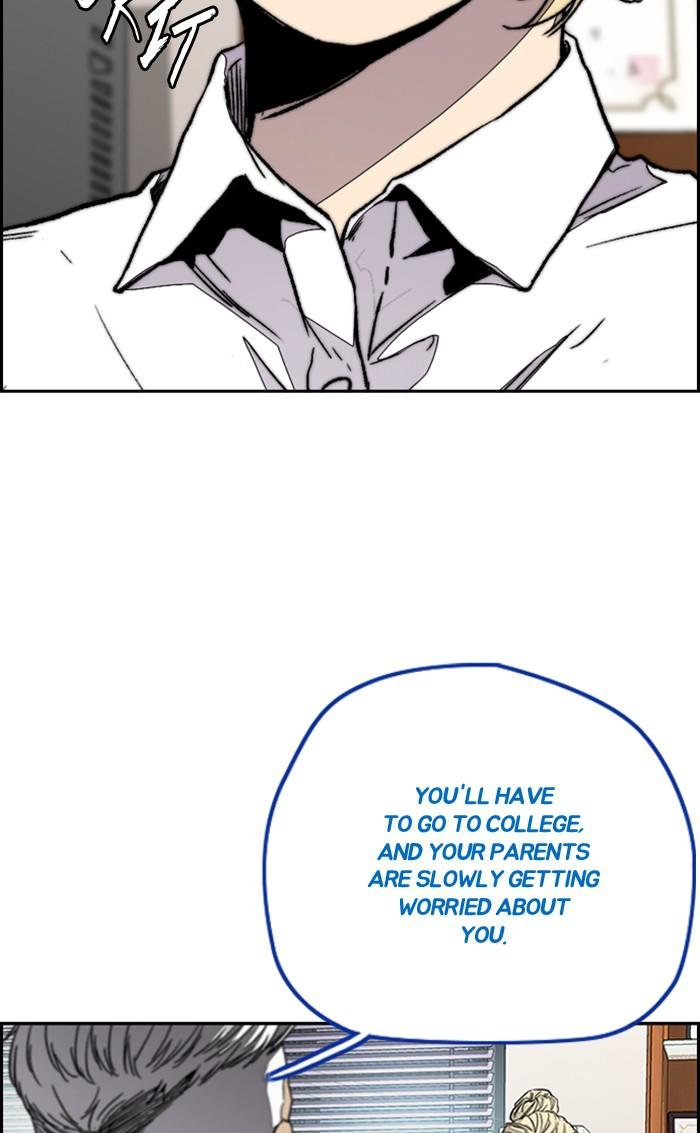 Read Wind Breaker Manhwa ENGLISH Manga Online