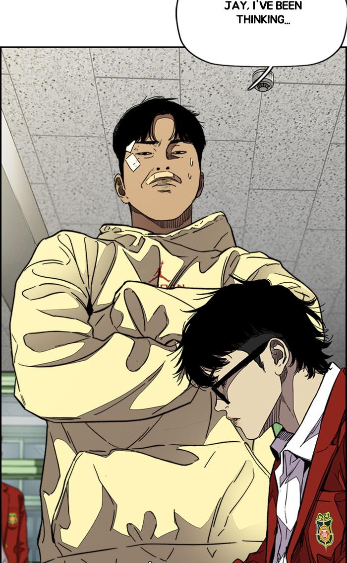 Read Wind Breaker Manhwa ENGLISH Manga Online