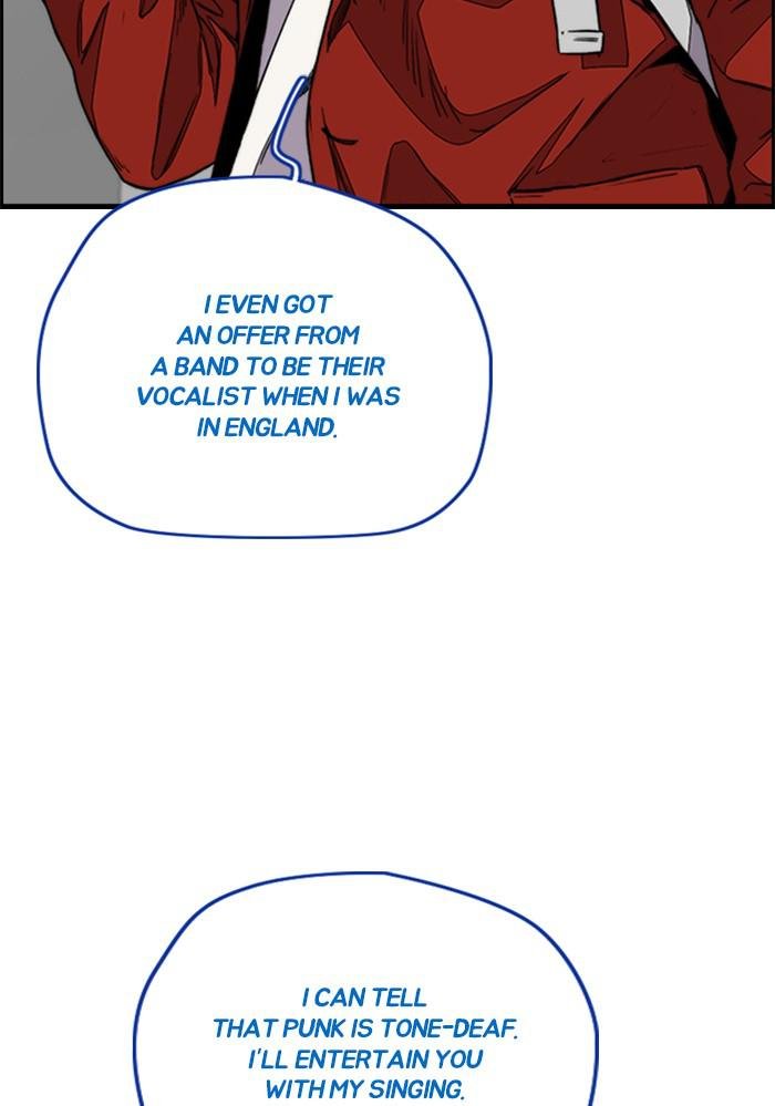 Read Wind Breaker Manhwa ENGLISH Manga Online