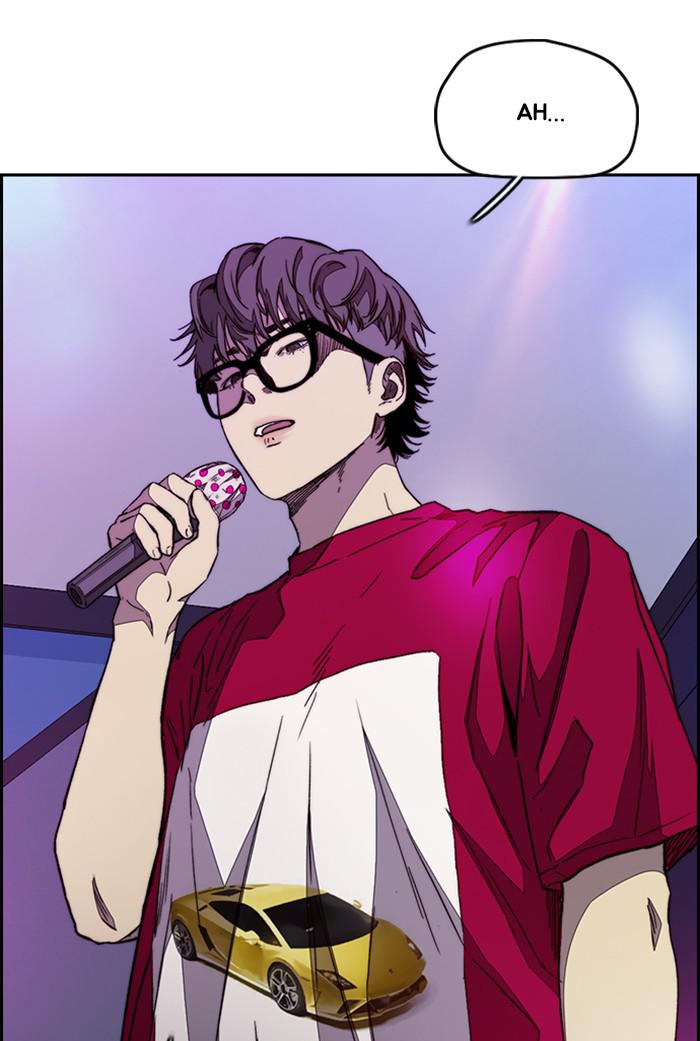 Read Wind Breaker Manhwa ENGLISH Manga Online