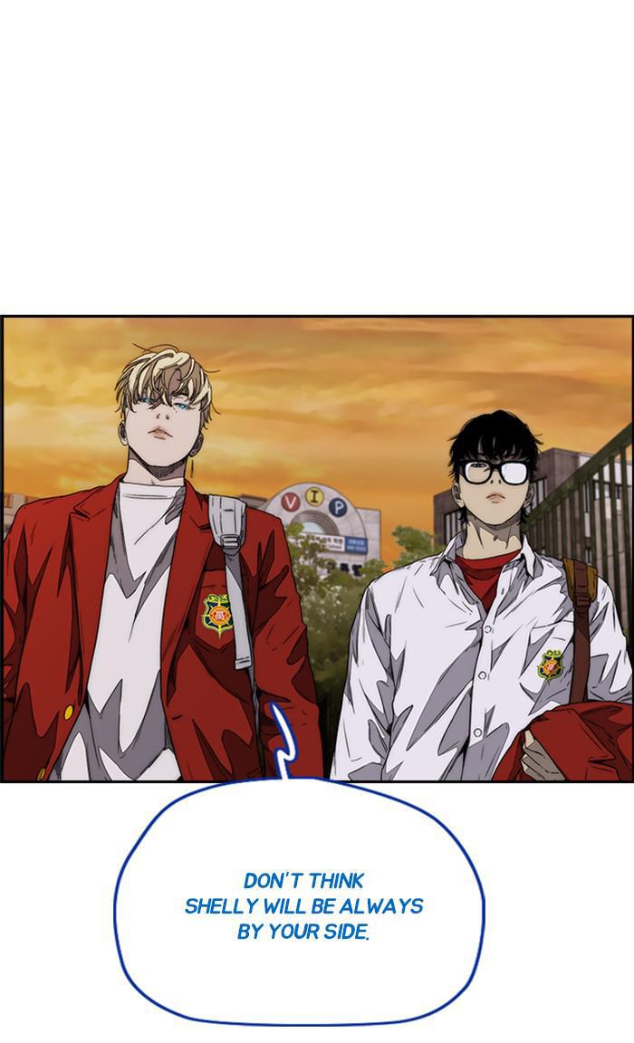 Read Wind Breaker Manhwa ENGLISH Manga Online