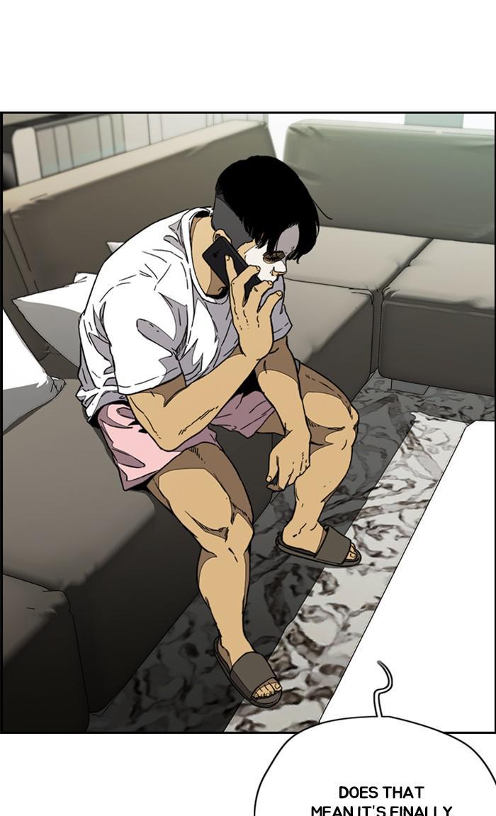 Read Wind Breaker Manhwa ENGLISH Manga Online