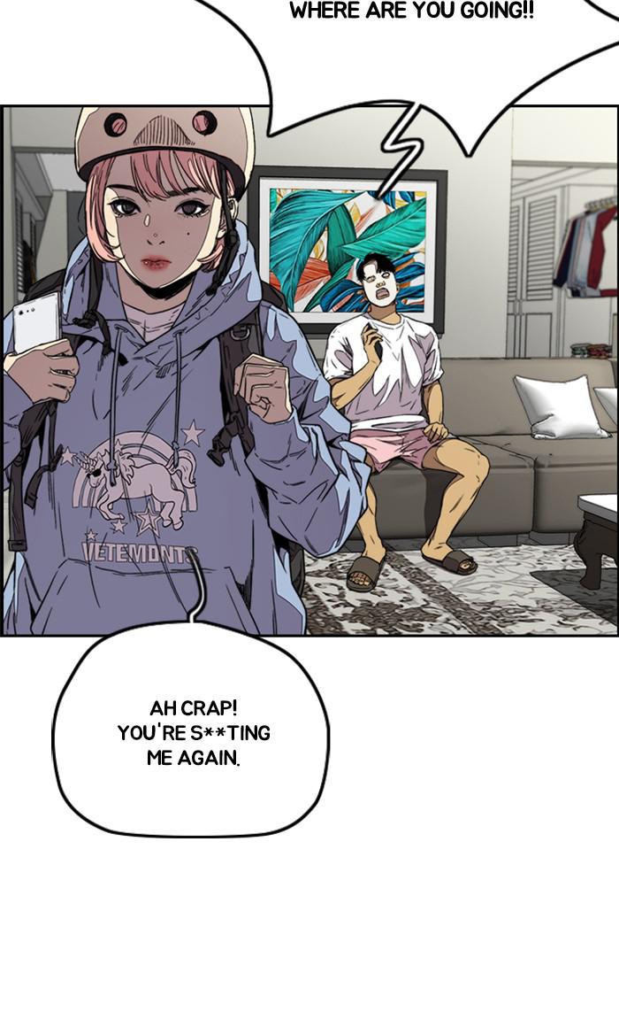 Read Wind Breaker Manhwa ENGLISH Manga Online