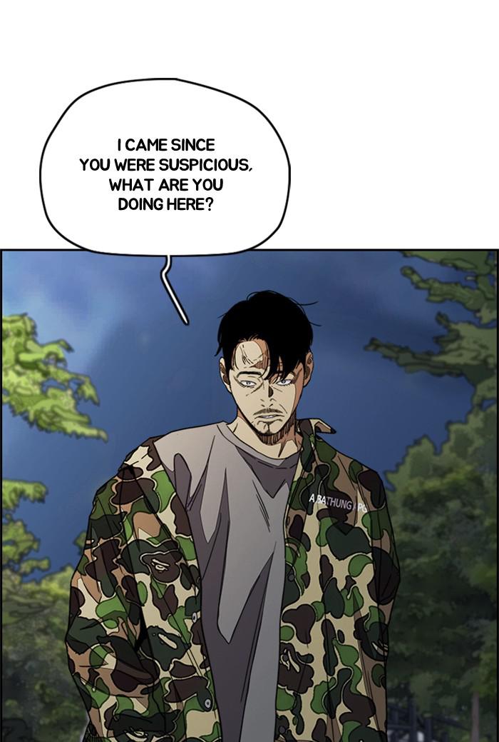 Read Wind Breaker Manhwa ENGLISH Manga Online