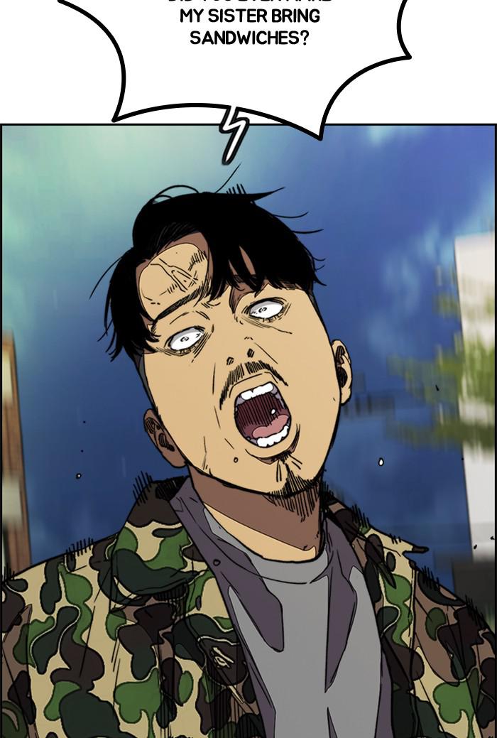 Read Wind Breaker Manhwa ENGLISH Manga Online