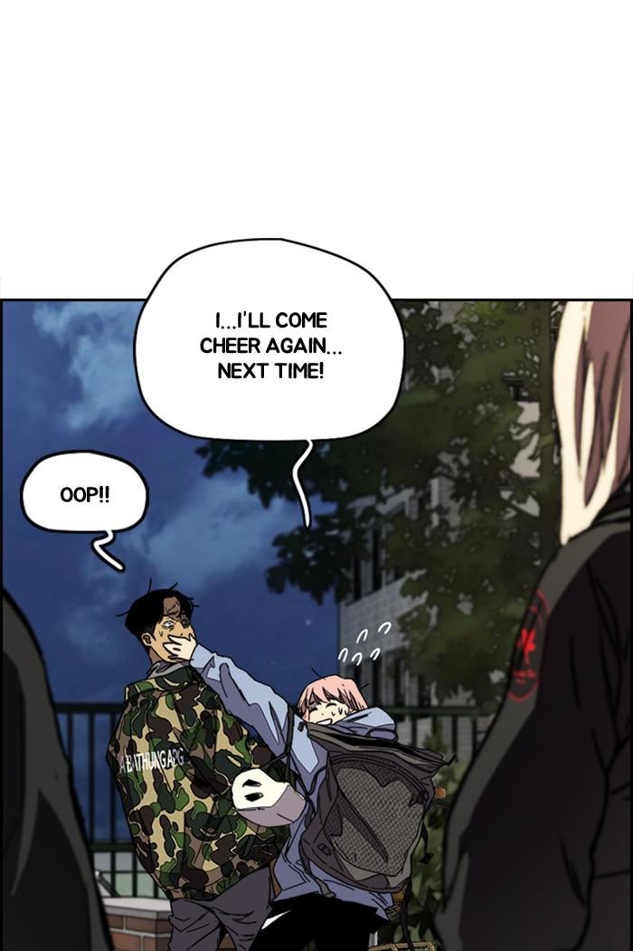 Read Wind Breaker Manhwa ENGLISH Manga Online