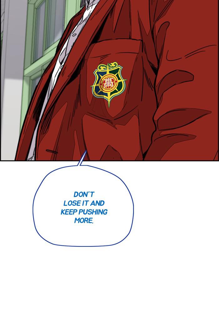 Read Wind Breaker Manhwa ENGLISH Manga Online