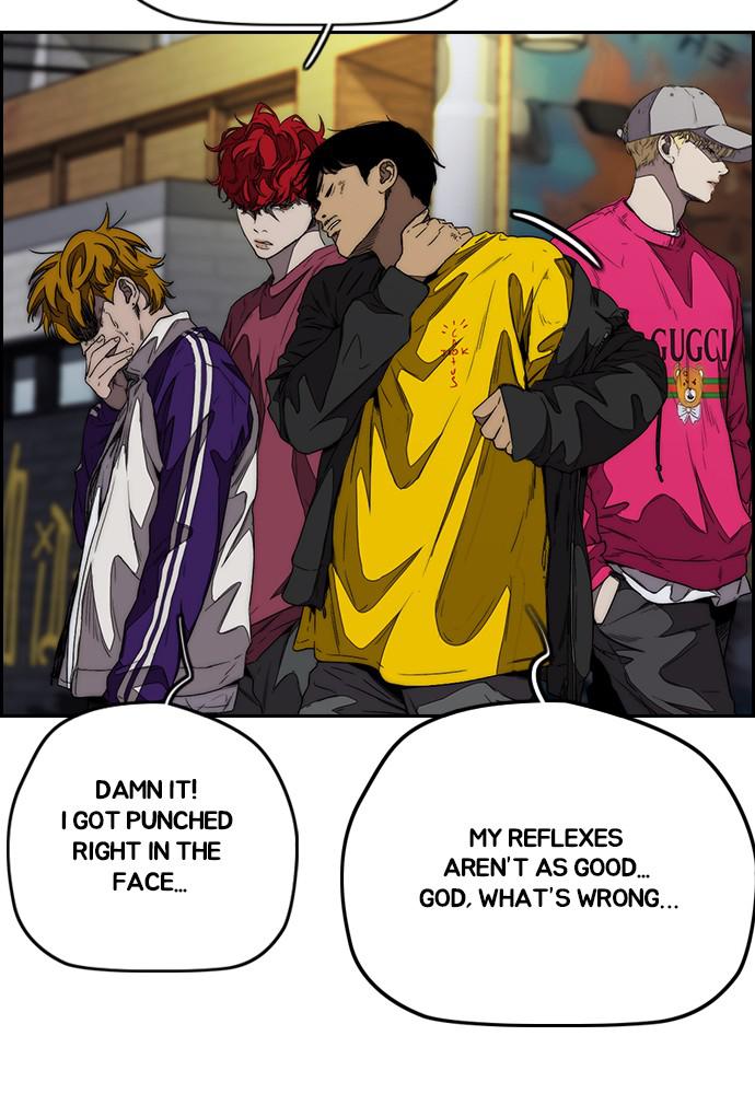 Read Wind Breaker Manhwa ENGLISH Manga Online