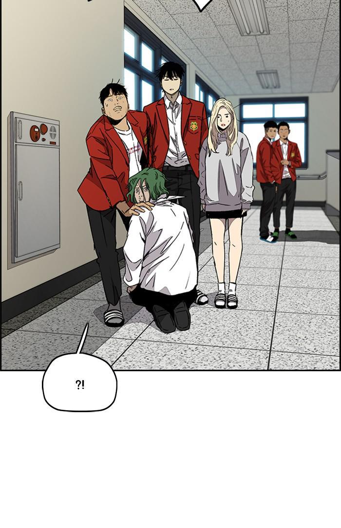 Read Wind Breaker Manhwa ENGLISH Manga Online