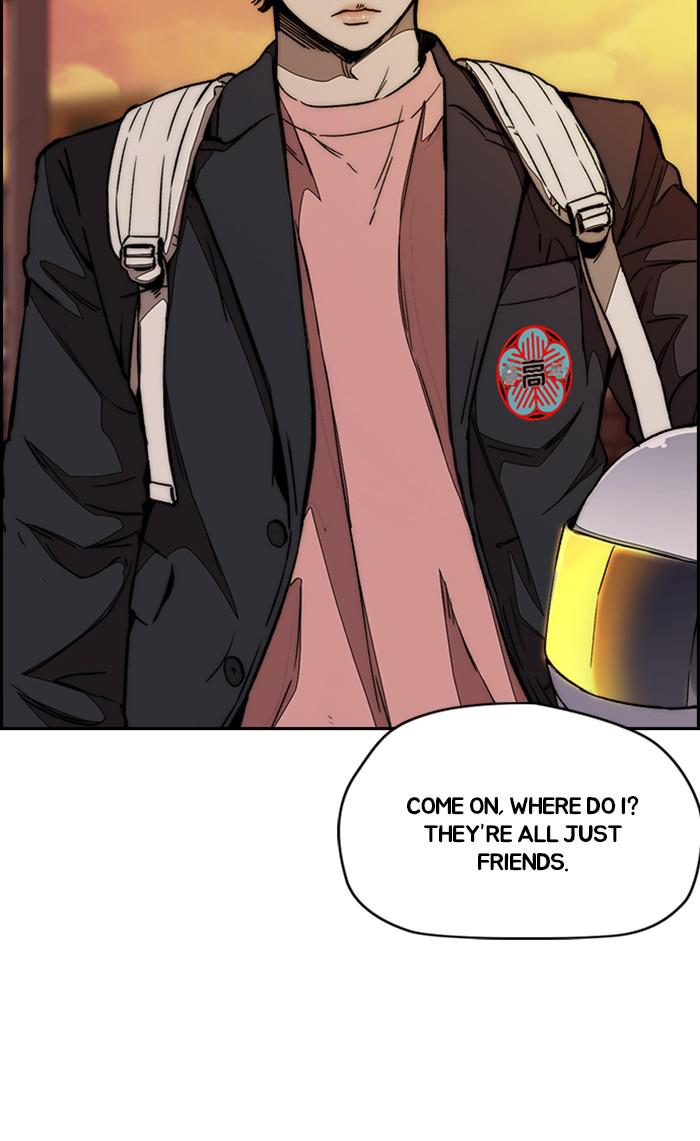 Read Wind Breaker Manhwa ENGLISH Manga Online