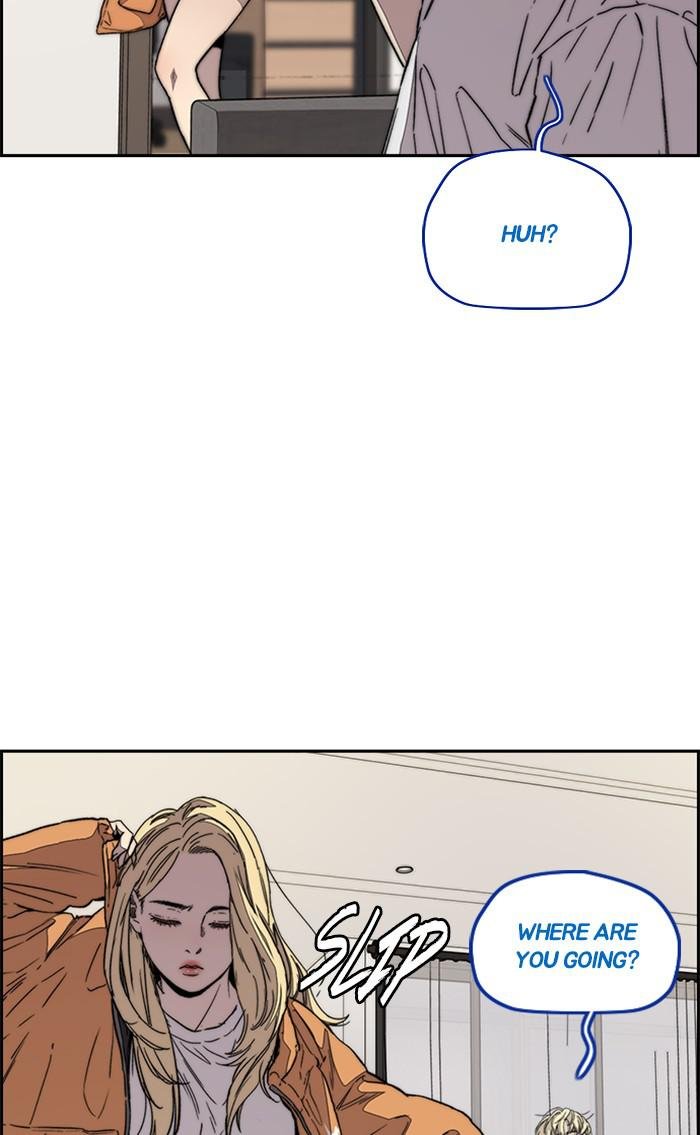 Read Wind Breaker Manhwa ENGLISH Manga Online