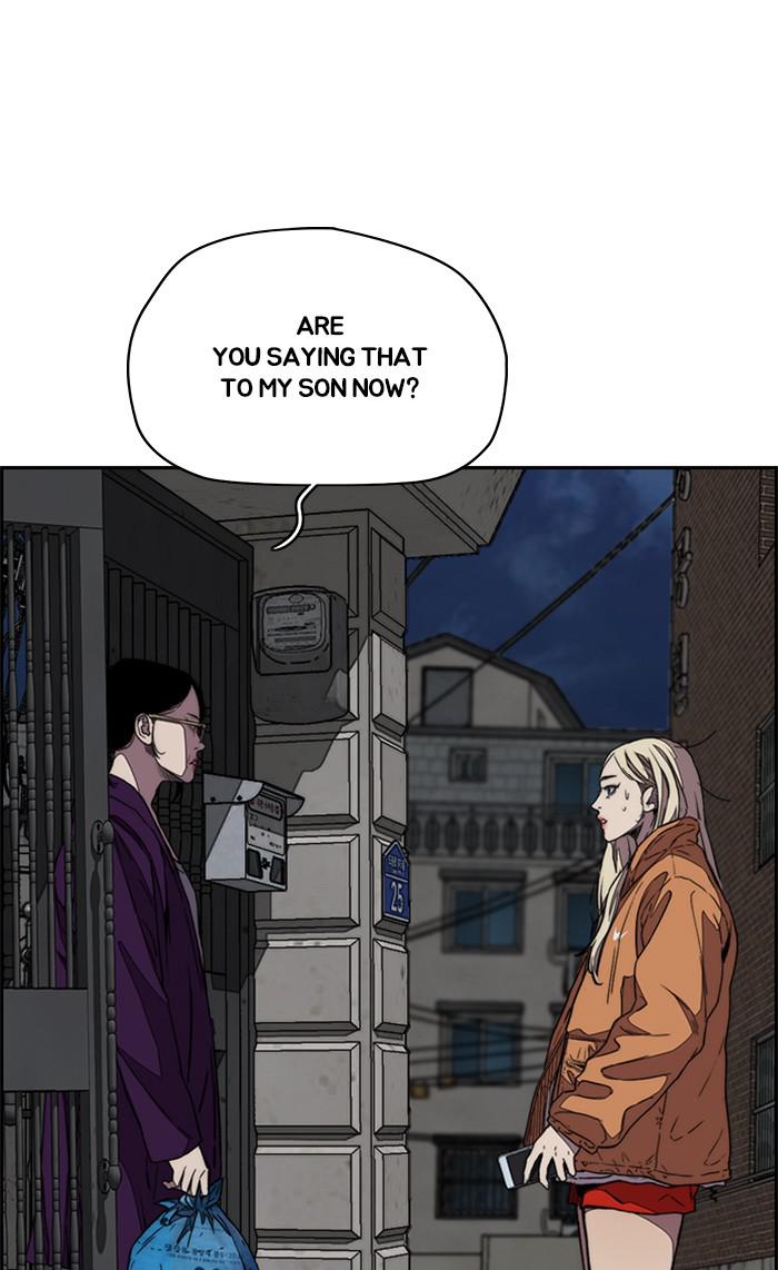 Read Wind Breaker Manhwa ENGLISH Manga Online