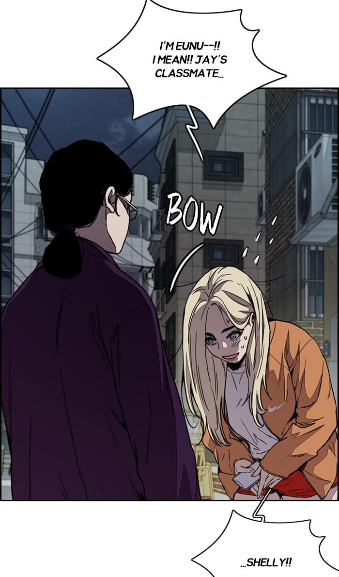 Read Wind Breaker Manhwa ENGLISH Manga Online