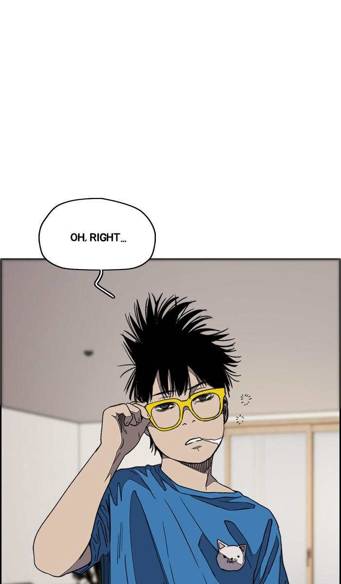 Read Wind Breaker Manhwa ENGLISH Manga Online