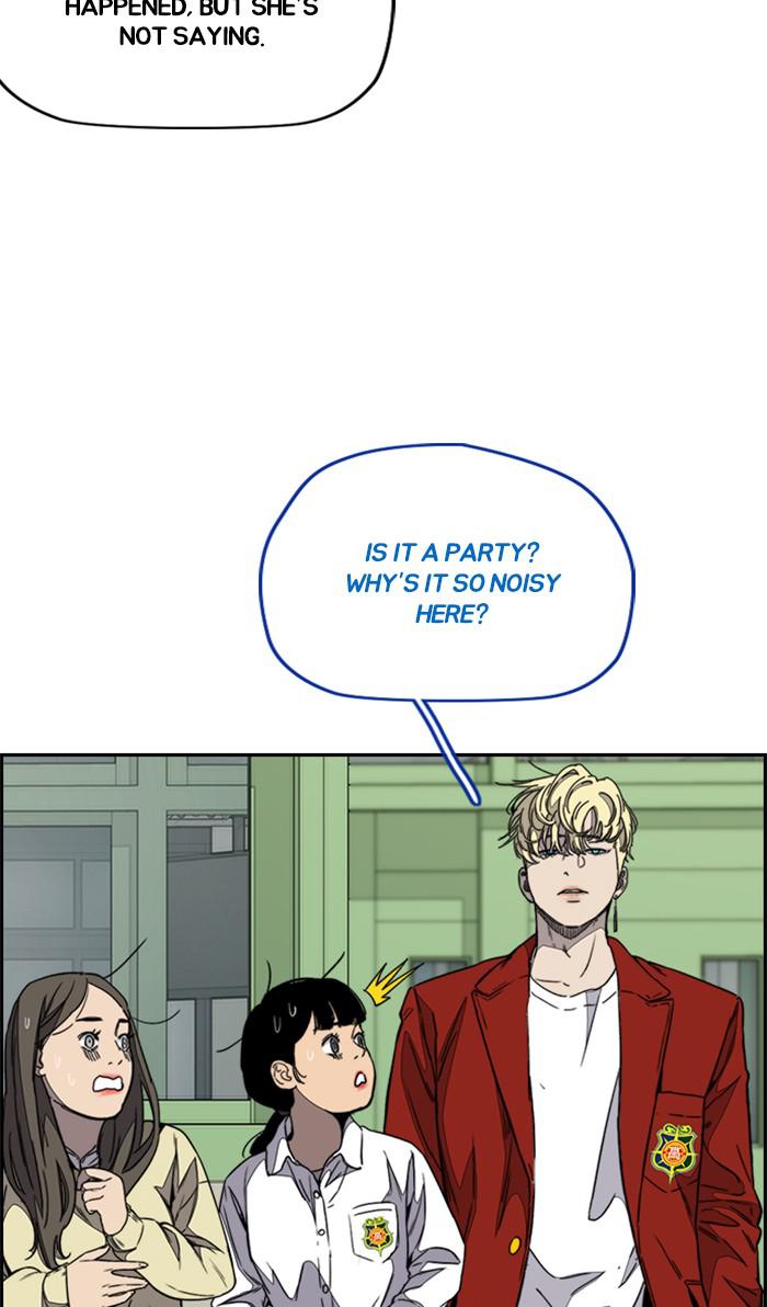 Read Wind Breaker Manhwa ENGLISH Manga Online