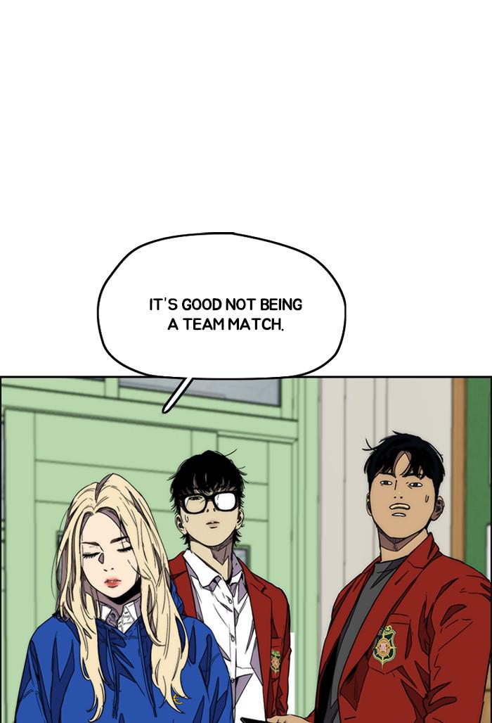 Read Wind Breaker Manhwa ENGLISH Manga Online