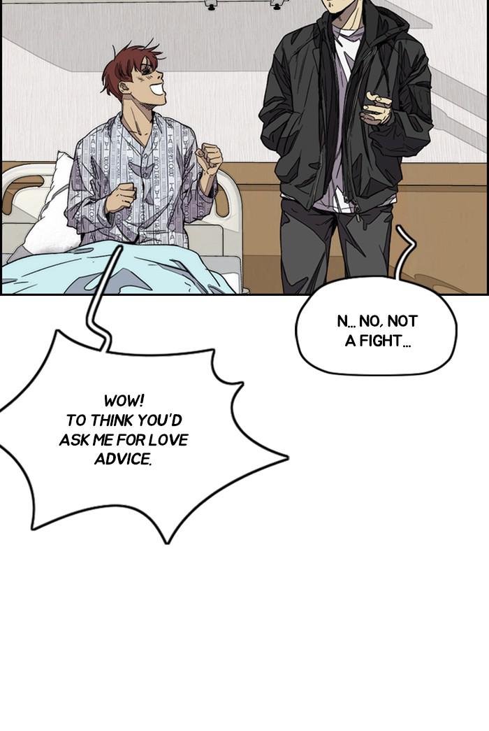 Read Wind Breaker Manhwa ENGLISH Manga Online