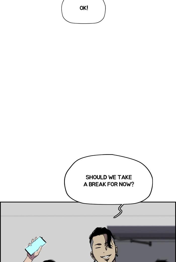 Read Wind Breaker Manhwa ENGLISH Manga Online