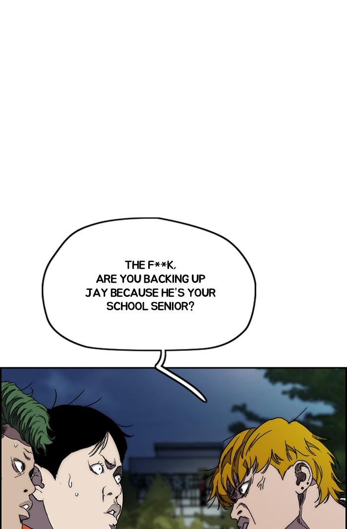 Read Wind Breaker Manhwa ENGLISH Manga Online