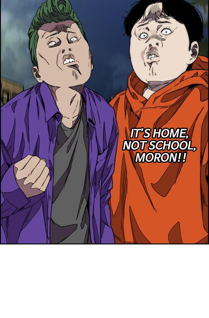 Read Wind Breaker Manhwa ENGLISH Manga Online