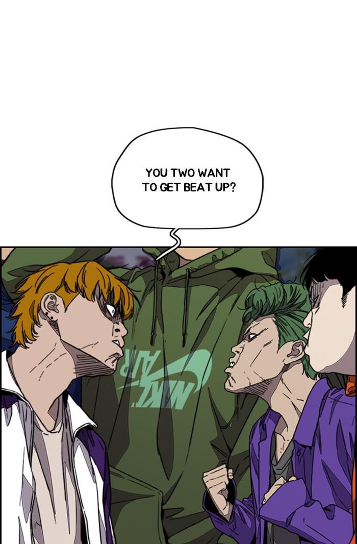 Read Wind Breaker Manhwa ENGLISH Manga Online