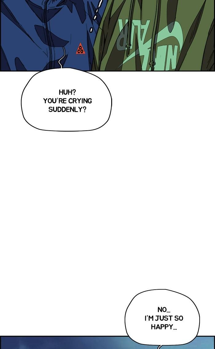 Read Wind Breaker Manhwa ENGLISH Manga Online