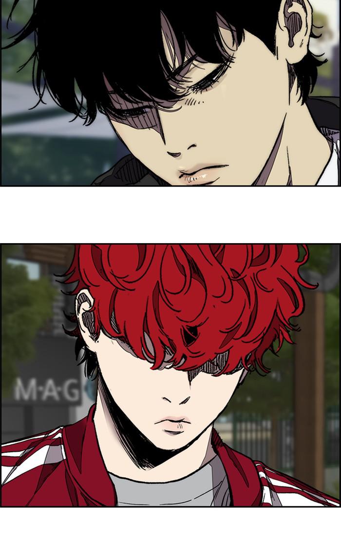 Read Wind Breaker Manhwa ENGLISH Manga Online