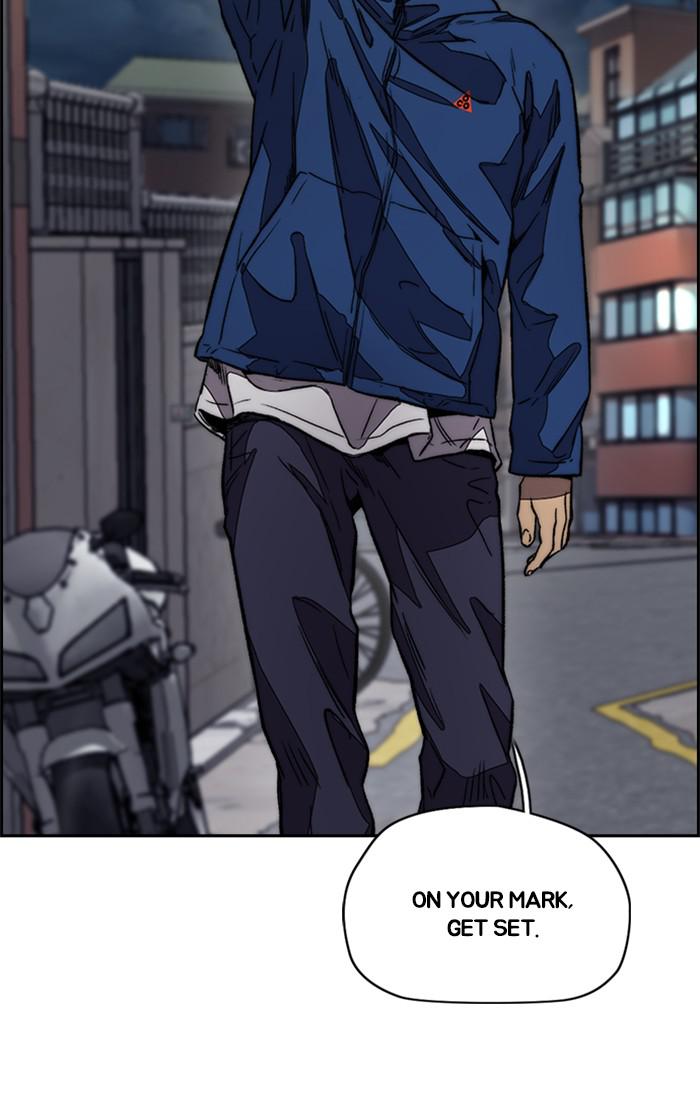 Read Wind Breaker Manhwa ENGLISH Manga Online