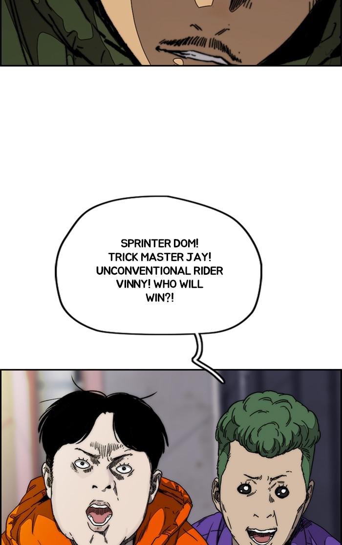 Read Wind Breaker Manhwa ENGLISH Manga Online