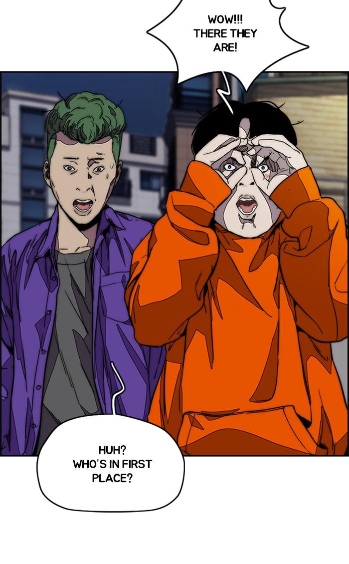 Read Wind Breaker Manhwa ENGLISH Manga Online