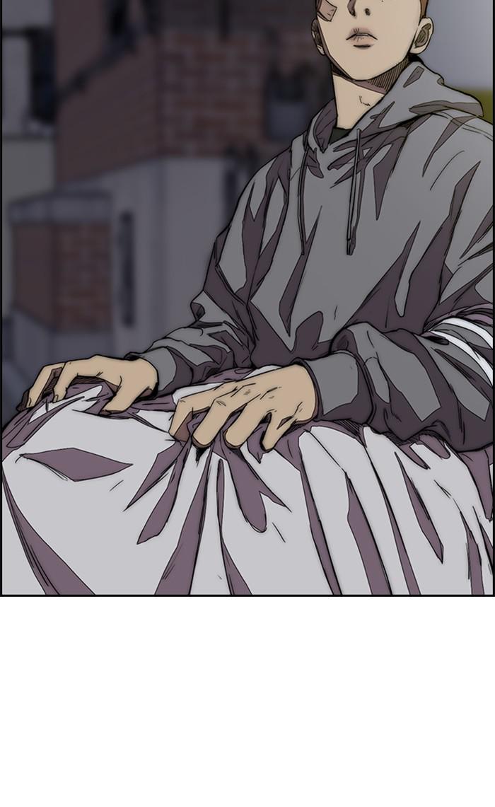 Read Wind Breaker Manhwa ENGLISH Manga Online