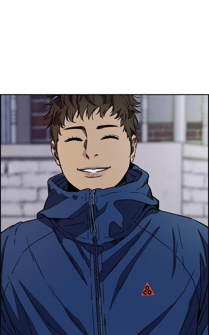 Read Wind Breaker Manhwa ENGLISH Manga Online