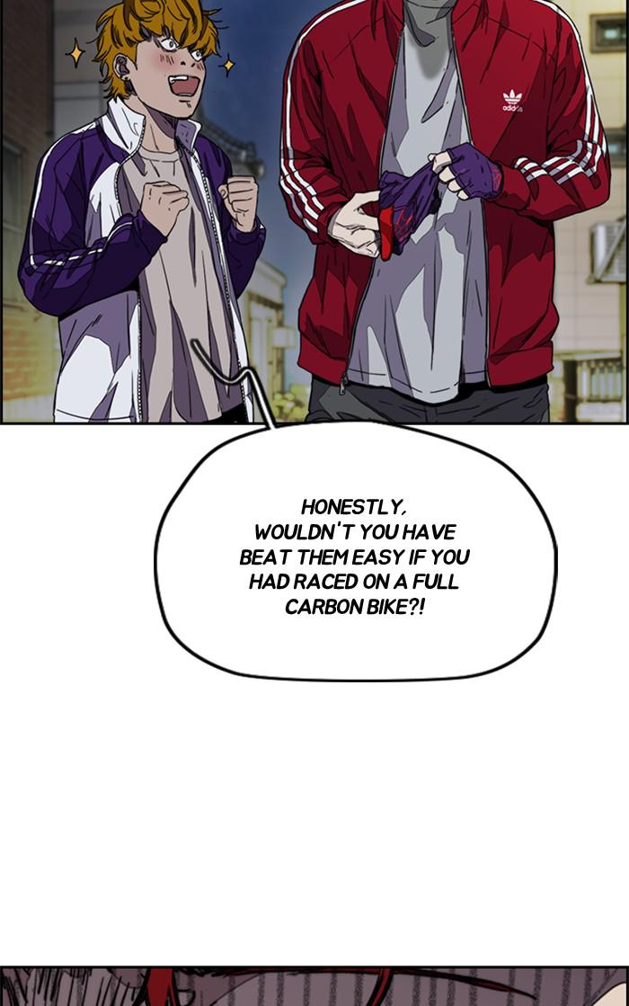 Read Wind Breaker Manhwa ENGLISH Manga Online