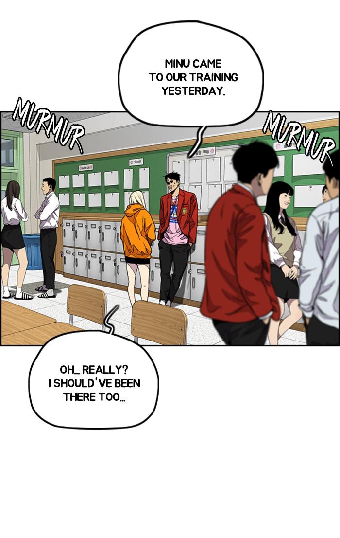 Read Wind Breaker Manhwa ENGLISH Manga Online