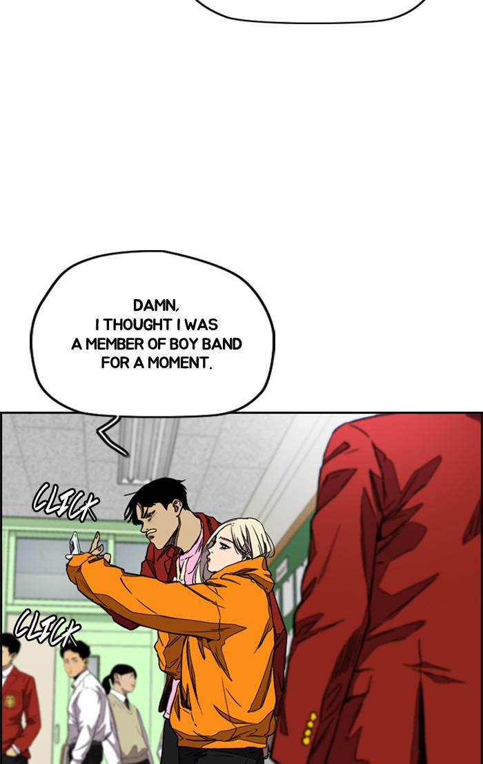 Read Wind Breaker Manhwa ENGLISH Manga Online
