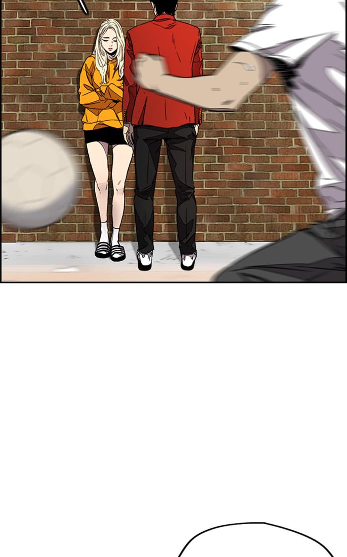 Read Wind Breaker Manhwa ENGLISH Manga Online