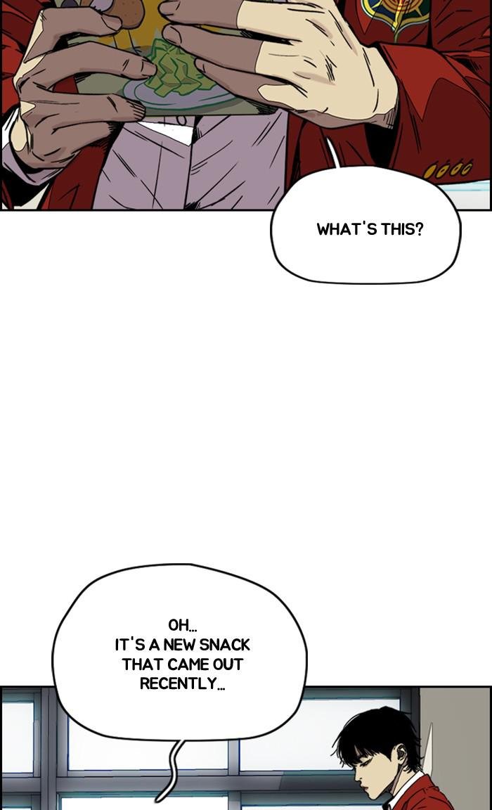 Read Wind Breaker Manhwa ENGLISH Manga Online