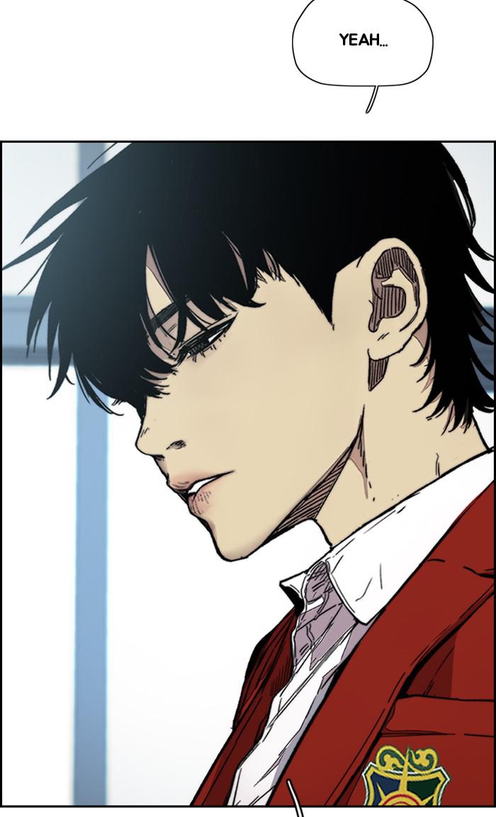 Read Wind Breaker Manhwa ENGLISH Manga Online