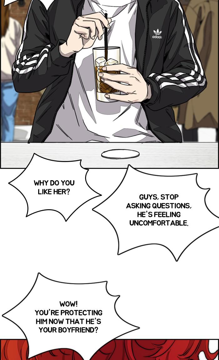 Read Wind Breaker Manhwa ENGLISH Manga Online