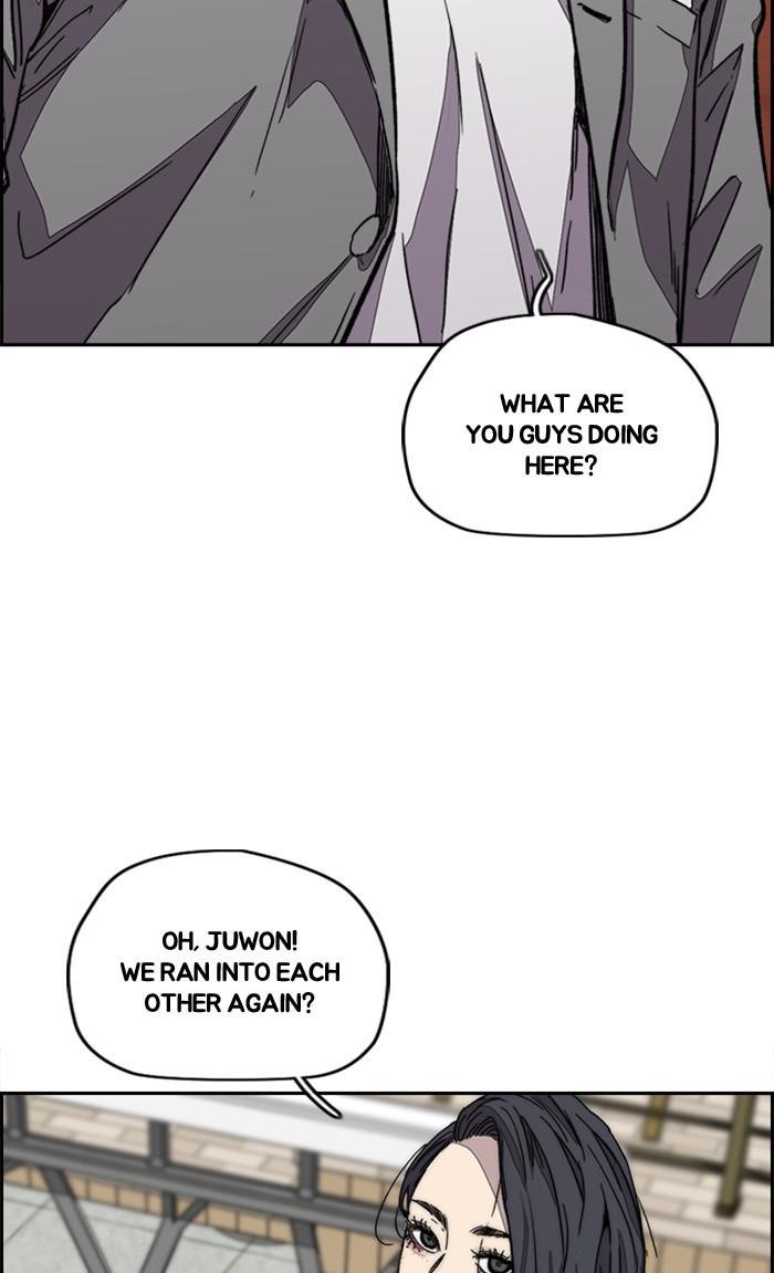 Read Wind Breaker Manhwa ENGLISH Manga Online